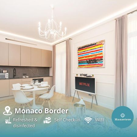 5Mn Monaco - Luxueux Appartement - Bt Босолей Екстер'єр фото